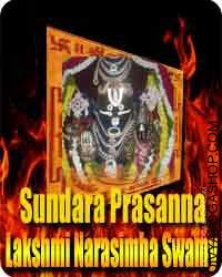 Sundara Prasanna Lakshmi Narasimha Swamy yantra
