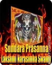  Sundara Prasanna Lakshmi Narasimha Swamy yantra