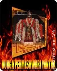 Shri Durga Premeshwari yantra