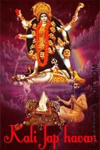 Mahavidya Kali jaap and havan