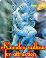 Kamdev sadhana for attraction