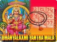 Dhaanya-Lakshmi yantra mala for food grains