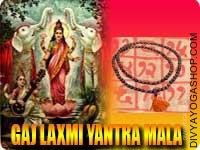 Gaja-Lakshmi yantra mala for success in property