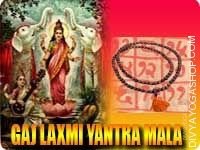 Gaja-Lakshmi yantra mala for success in property