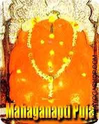Shri Mahaganapati puja