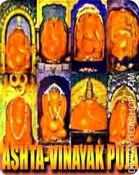 Shri ashta-vinayak puja