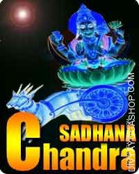Chandra sadhana for the Excellent Married Life