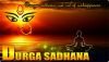 Durga sadhana to get rid of unhappiness 