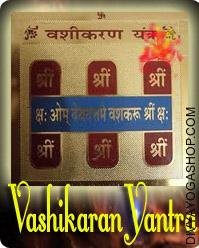 Vashikaran gold plated yantra