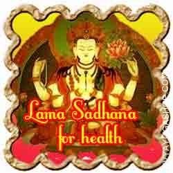 lama-sadhana-for-health.jpg