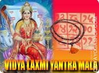 Vidya-Lakshmi yantra mala for knowledge
