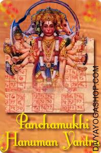 Panchamukhi Hanuman bhojpatra yantra