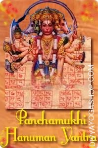 panchamukhi-hanuman-bhojpatra-yantra.jpg