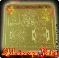 Lakshmi Narayana gold plated Yantra
