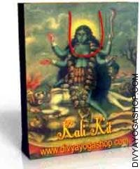 Kali spiritual kit