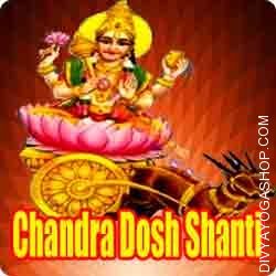 Chandra dosha shanti samagri