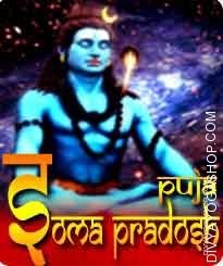 Som pradosh puja for fulfill wishes