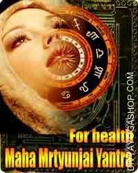 Mahamrtyunjai yantra for health