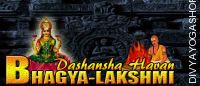 Bhagyoday lakshmi dashansha havan