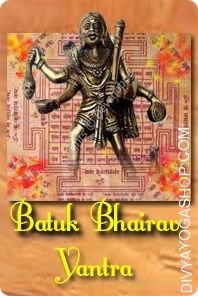 batuk-bhairav-bhojpatra-yantra.jpg
