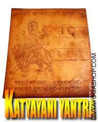 Katyayani gold plated Yantra