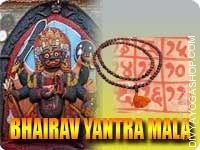 Bhairav yantra mala for traveling protection