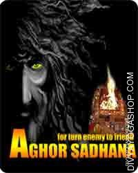 Aghor sadhana for turn enemy to good friend