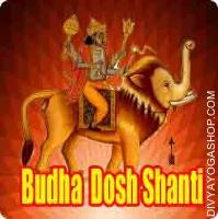 Budh dosha shanti articles