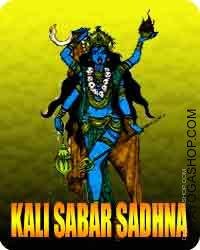 Mahakali Sabar sadhana for protection