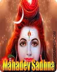 Mahadev sadhana for divine safety