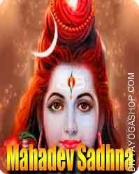 Mahadev sadhana for divine safety