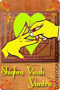 Sighra Vivah bhojpatra yantra