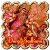 Durga Sadhana for overcome all hurdles