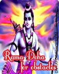 Rama mantra sadhana to get rid of obstacles