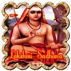 Maha-Lakshmi Sadhana by Shankaracharya