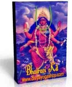 bhairavi-kit.jpg