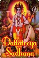 Dattatraya Sadhana for success in Sabar Tantra