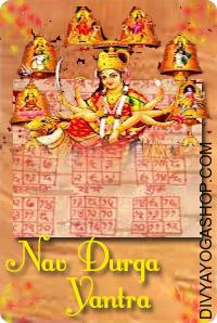 Nav-Durga Bhojapatra Yantra