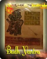 Budh gold plated yantra