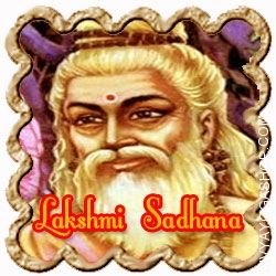 sadhana-by-yogi-shivanand.jpg