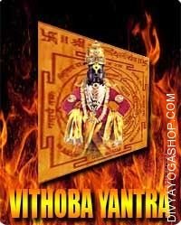 Vithoba (Vitthal) yantra
