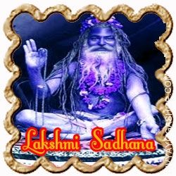 Maha-Lakshmi Sadhana by Swami Sachidanand 