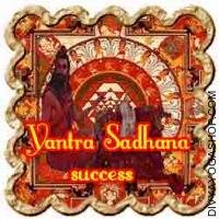 Yantra Sadhana for Success in venture