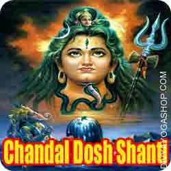 Chandal dosha shanti articles