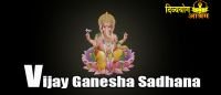 Vijay ganesha sadhana