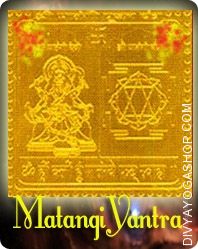 gold-plated-matangi-yantra.jpg