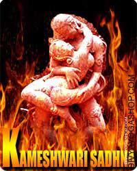 Kameshwari sadhana for  enhance Sexual Power