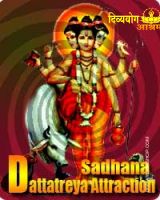 Dattatreya sadhana for attraction 