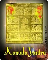 Kamala gold plated yantra