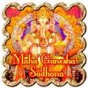 Maha Ganapati Sadhana for success in task